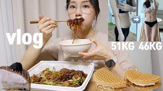 51kg→46kg Diet Vlog) Even if I do cheat day, lose weight by eating clean and exercising regularly!