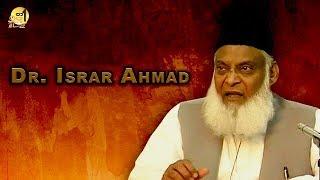 Dr Israr Ahmed | Pakistani Philosopher | Sohail Warraich | Aik Din Geo Kay Sath