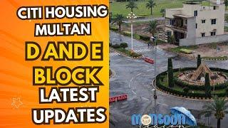 Citi Housing Multan Phase 1 D,E and D(ext) Latest price updates