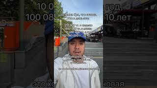Что ты выберешь? Ставки или жизнь #лудомания