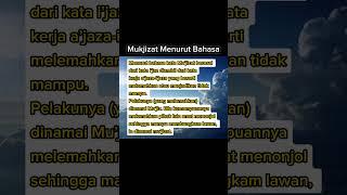 Penjelasan Mukjizat Menurut Bahasa  #shorts