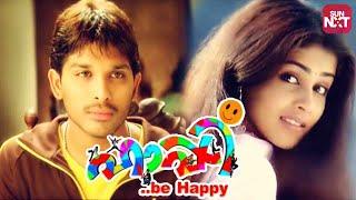 Happy be Happy (2006) Malayalam Dubbed Allu Arjun Movie | Genelia D'Souza and Manoj Bajpayee