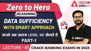Data Sufficiency Reasoning Tricks (P-1) | Adda247 Banking Classes | Lec #56