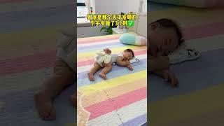 Baby Smart Gadgets #shorts