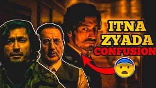 IB71 Movie REVIEW  | Vidyut Jammwal , Anupam Kher | Cinematic Launda