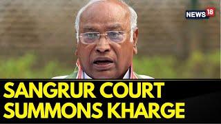 Karnataka News Today | Bajrang Dal Ban Row Explodes, Sangrur Court Summons Mallikarjun Kharge