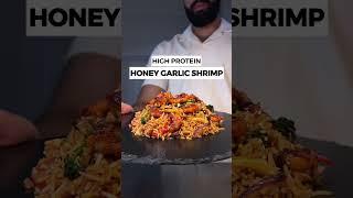 Low Calorie Honey Garlic Shrimp! High Protein meal prep! #recipe #fitness #foodie #shorts #healthy