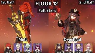 Diluc Melt + Hu Tao Overload | 4.8/5.0 Spiral Abyss Floor 12 9 Star | Genshin Impact