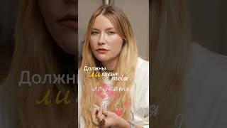 Обязаны ли друзья  лайкать тебя в соцсетях?