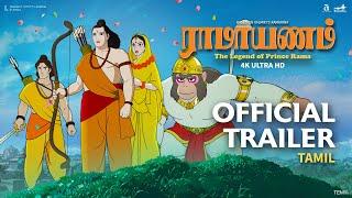 Ramayana: The Legend Of Prince Rama | Official Tamil Trailer | 24th January