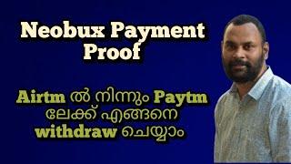 Neobux Payment Proof || Online Money Making Malayalam || Work From Home