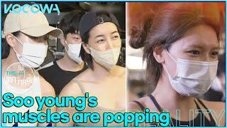 Soo Young's workout with Han Hyo Joo & Jin Seo Yeon is so intense! l The Manager Ep215 [ENG SUB]