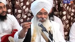 Gurbani Varkha    Bhai Guriqbal Singh Ji    Episode  965    12 May  2017