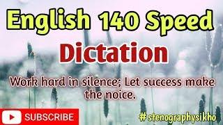 140 WPM English Dictation | 140 Speed English Dictation | trial passage |Shorthand #stenographysikho