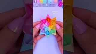DIY paper craft ideas Infinity Star #shorts #art #diy #papercraft #satisfying #craft #youtubeshorts