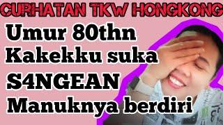 Umur 80thn kakekku S4NGEAN manuknya suka berdiri