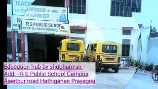 Education Hub by shubham sir  Add:- RS Public school campus Ajeetpur Road Hathigahan prayagraj