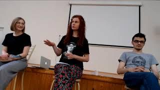 Оксана Тимофеева, Екатерина Никитина, Александр Вилейкис: Сосуществования