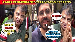 Reality Of Laali Chhangani Viral Video  || Pappi Chhangani React On Laali Chhangani Viral Video