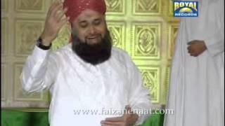 Pukaro Ya Rasool Allah - Owais Raza Qadri - 2012 New Album - *HQ*