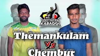 Themankulam vs Chembur | Alwar Tirunagari Kabaddi match | Southern Kabaddi