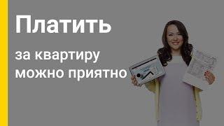 Необычное предложение от Kaspi Bank