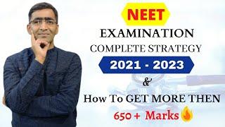 NEET 2023 Preparation and Strategy || Best books for NEET 2023 | How to crack 2023 Tips by Ujwal Sir