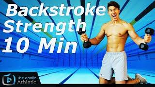 Weights Workout For Swimming Backstroke | 10 Minute