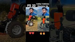 FS 22 vs Indian vehicles simulator 3d game #shorts #viralvideo #tractorgame