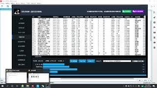 【抖抖分析师视频教程】黑科技引流获客神器，网赚月入5w-10w，适合各类互联网创业者，1分钟抓取对标抖音账号所有作品数据（作品质量、预估播放量）。