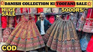 लाखों के लहंगे मिल रहे हैं Danish Collection मे 4000 ,5000 ,6000 ,7000, 8000 मे | Chandni Chowk