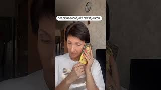 Как похудеть за неделю