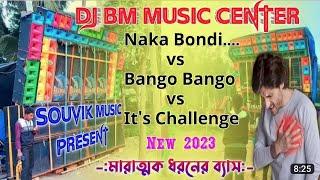 dj bm music centr. dj bm remix  susovon mix competition rode show song