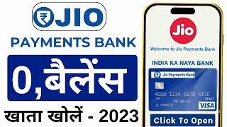 Jio Payment Bank Account Open Kaise Karen | Jio Bank Account Opening | Best zero balance account