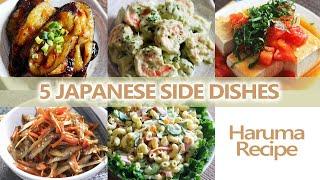 5 ways to make Japanese side dishes | Easy and Simple Recipes