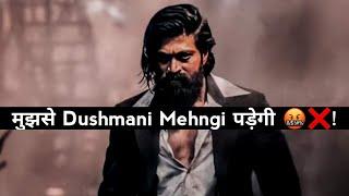 मुझसे Dushmani Mehngi पड़ेगी  | Bad Boys Attitude Shayari Status | Gansgter Status | गज़ब अल्फाज़