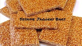 Sesame Jaggery Bar | Til Gud Chikki Recipe | Sesame Seeds Recipe in English | Rajan Singh Jolly