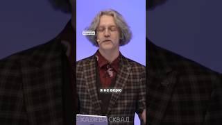 ШОУ 100 К 1 / Тюбики VS Девочки | ХАЗЯЕВА СКВАД #хазяева #нарезки #тренды #блогер #парадеевич