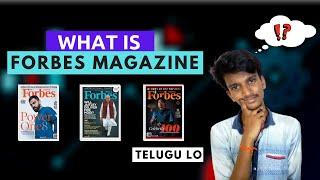 What Is Forbes Magazine In Telugu