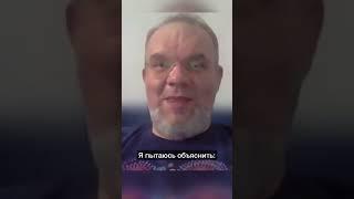 Инфообман коучей | Дмитрий Атерлей про инфобиз