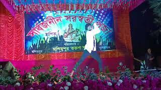 Mon majhi ra -Dance performance