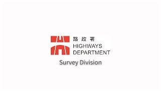 HyD Survey Division Video 0.6