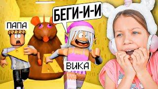 Учу Папу играть в Roblox Cheese Escape / Вики Шоу Плей