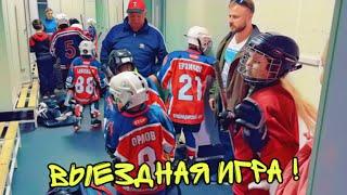 VLOG! Friendly match in HOCKEY! Alicia first time IN THE GAME ! Father Lyosha