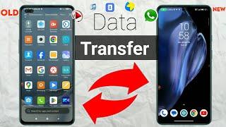 how to transfer all data from old phone to new phone | how to send old phone data to new phone