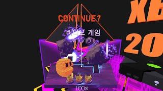 댄싱라인 비디오 게임 Dancing Line The Video Game