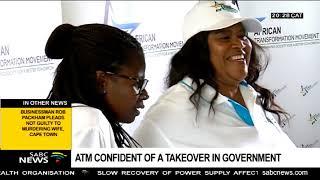 ANC MEC Thandiswa Marawu - Defects to ATM