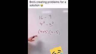 sigma math hack