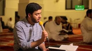 Dua Nudbah | Beautiful Recitation by Br. Sayed Ahmed Musawi | Friday Dua Remembering Imam Mahdi (as)