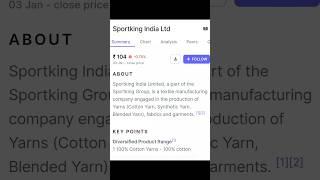 Sportking share latest news | Sportking short target|#shorts